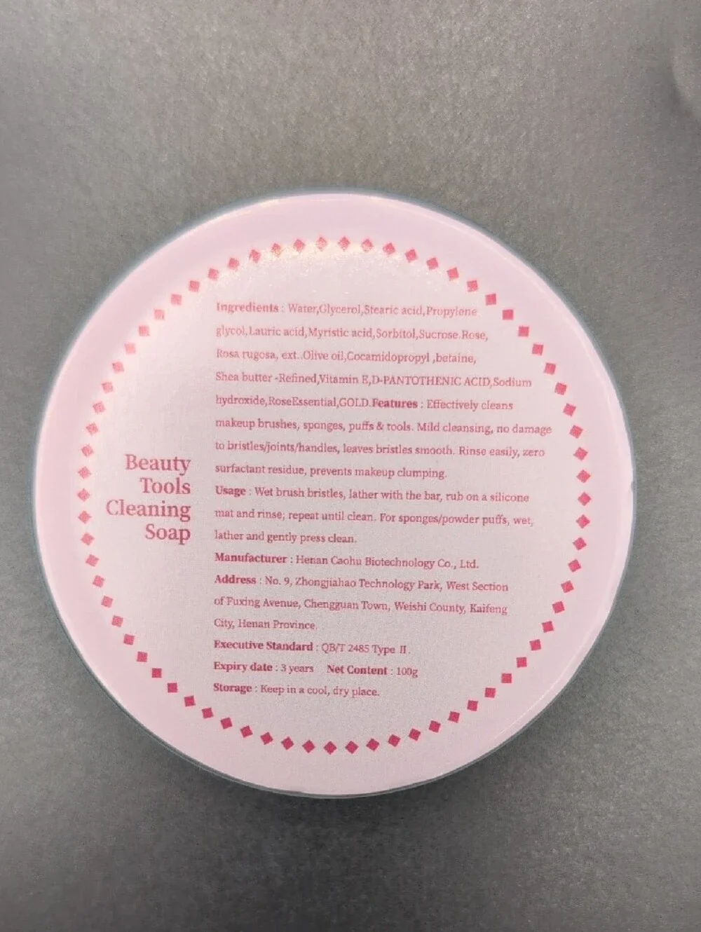 Rose Fragrance Beauty Tools Cleaning Soap - Rose fragrance